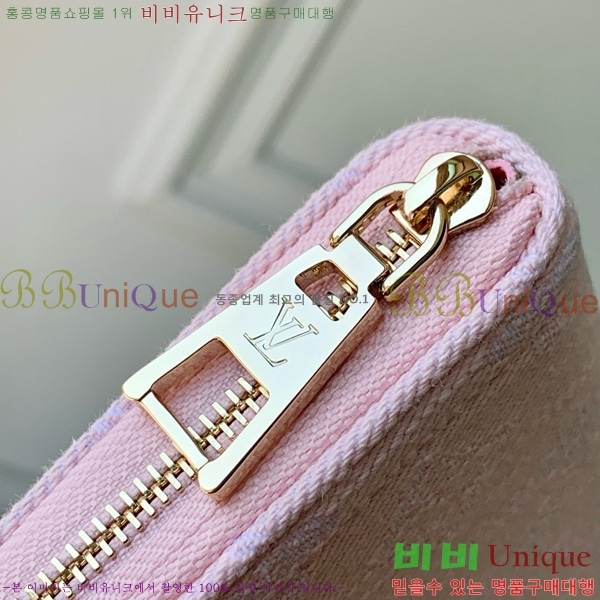 #���̺��� ���� ���� �۽� �������� M14277-102