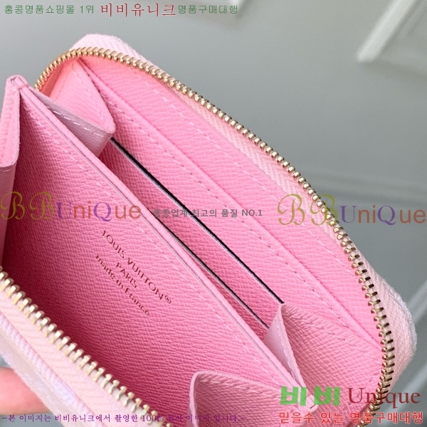 #���̺��� ���� ���� �۽� �������� M14277-102