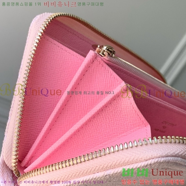 #���̺��� ���� ���� M13214-101