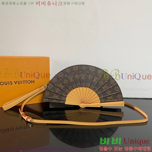 #���̺��� �� ����� M14804