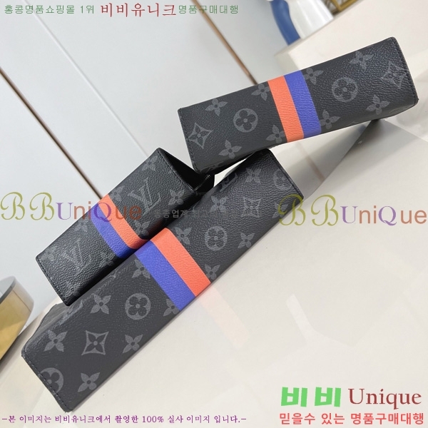 #���̺��� Ʈ���� ���Ϸ� �Ŀ�ġ P01957-101