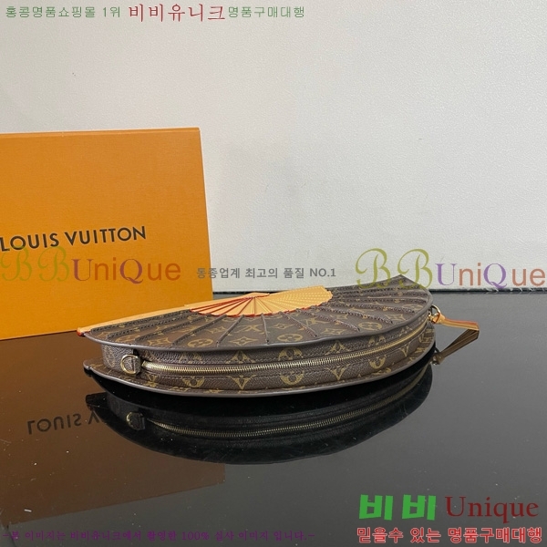 #���̺��� �� ����� M14804