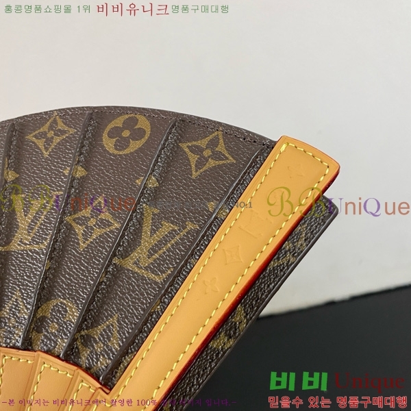 #���̺��� �� ����� M14804