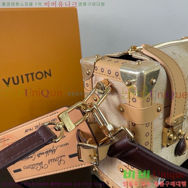 #���̺��� ���̵� Ʈ��ũ MM M12480