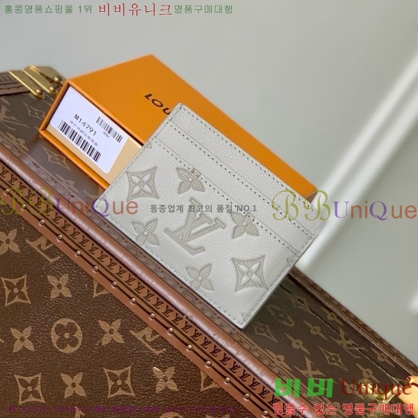 #���̺��� ���� ī�� Ȧ�� M14791-100