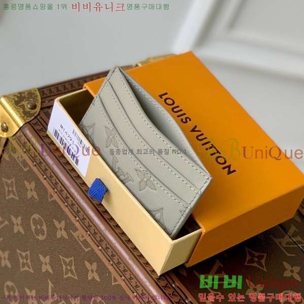 #���̺��� ���� ī�� Ȧ�� M14791-100