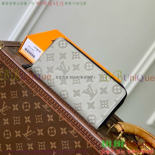 #���̺��� ���� ���� M14783-102