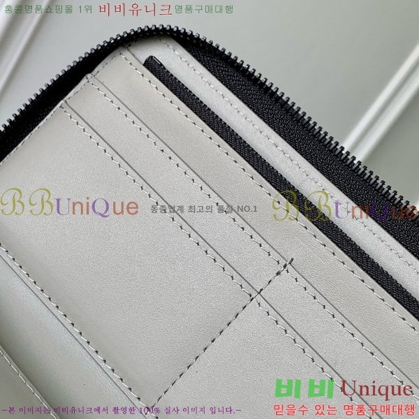 #���̺��� ���� ���� M14783-102