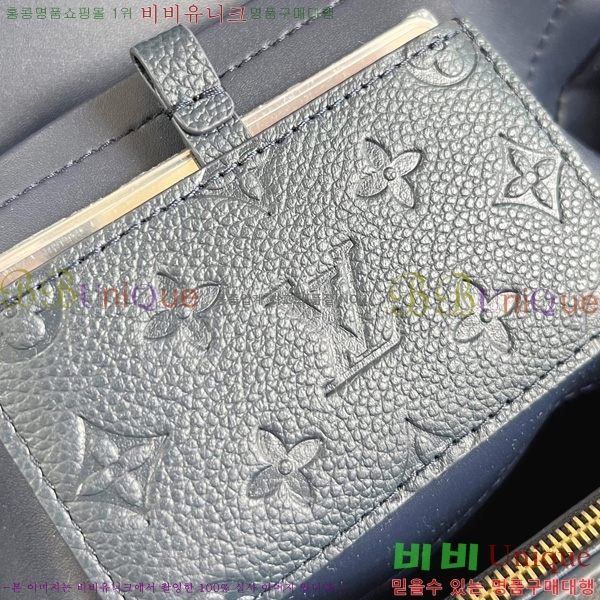 #���̺��� Ʈ����Ʈ MM ���� �� M14342-101