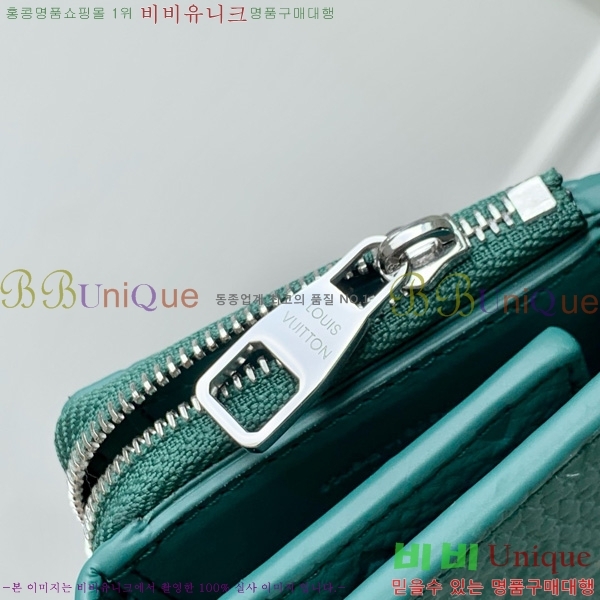 #���̺��� ������ ���Ϸ� ���� M14143-102