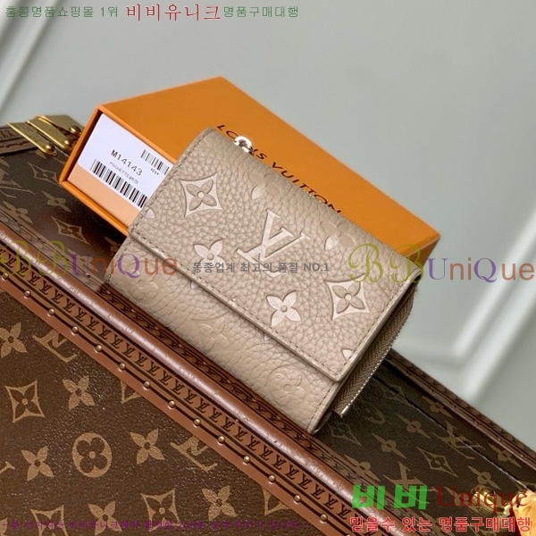 #���̺��� ������ ���Ϸ� ���� M14143-101