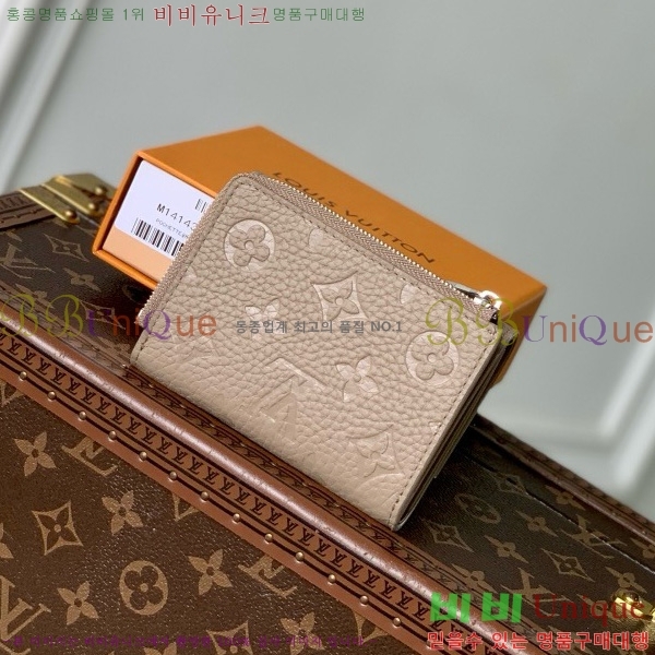 #���̺��� ������ ���Ϸ� ���� M14143-101