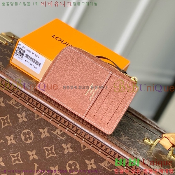 #���̺��� �ο� Ű ���� ī��Ȧ�� ���� ī������ ���� M14551-101