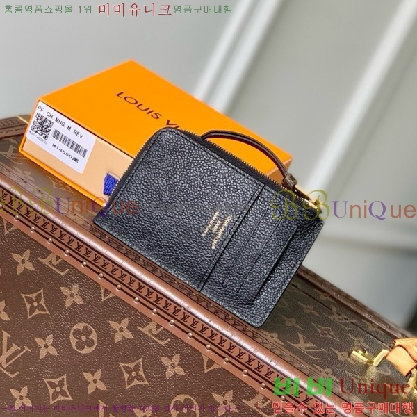 #���̺��� �ο� Ű ���� ī��Ȧ�� ���� ī������ ���� M14550-101