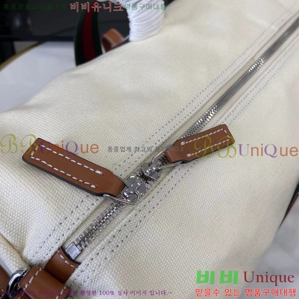 #���� �� ��Ʈ�� ����Ʈ ĵ���� ���� ���ù� 816866-491