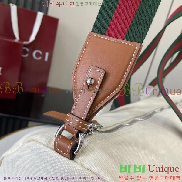 #���� �� ��Ʈ�� ����Ʈ ĵ���� ���� ���ù� 816866-491