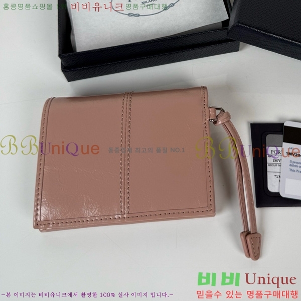 #����� ī�����̽� ������ 1M0204-202