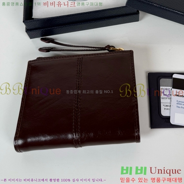 #����� ���� ������ 1ML050-205