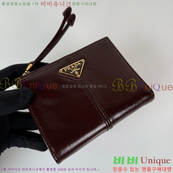 #����� ���� ������ 1ML050-205