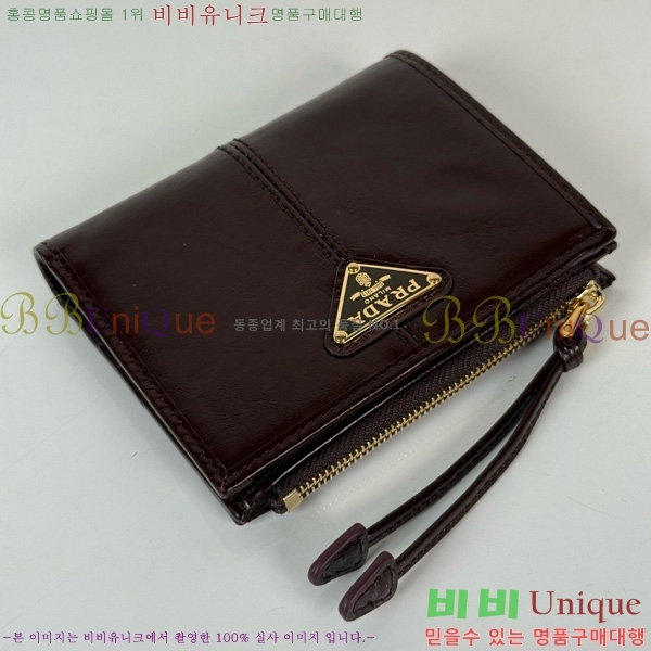 #����� ���� ������ 1ML050-205