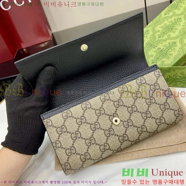 #���� GG ����Ʈ �÷� ���� ������ 456116-204