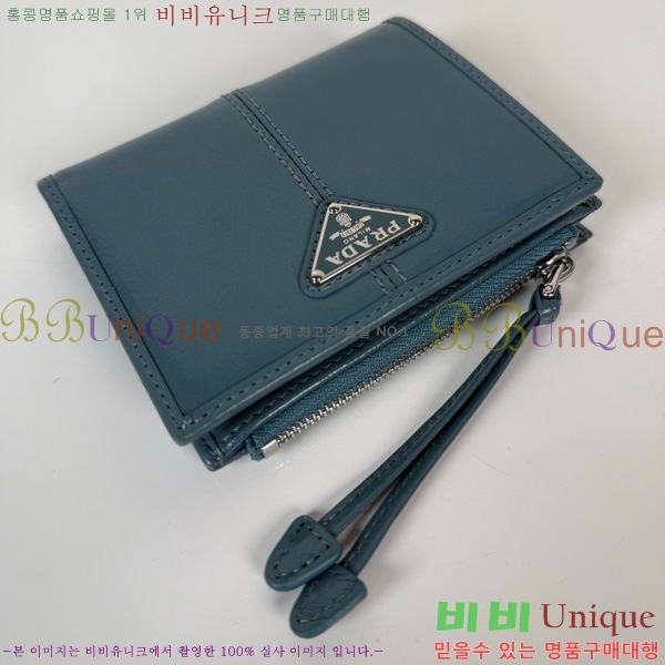 #����� ���� ������ 1ML050-204