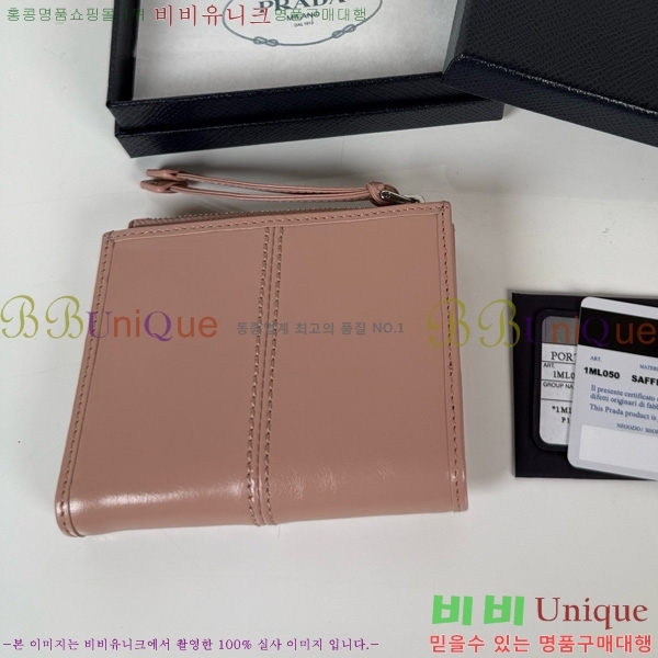 #����� ���� ������ 1ML050-202