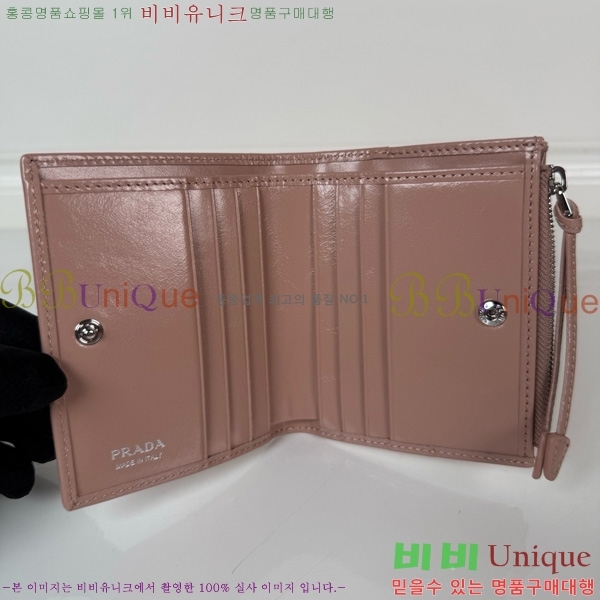 #����� ���� ������ 1ML050-202