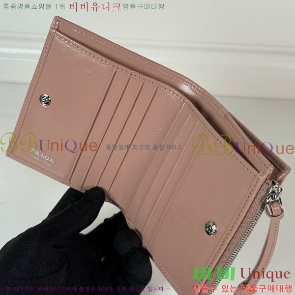 #����� ���� ������ 1ML050-202