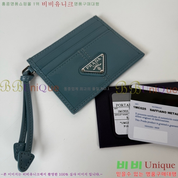 #����� ī��Ȧ�� 1MC025-401