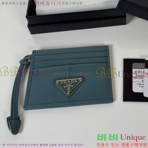 #����� ī��Ȧ�� 1MC025-402