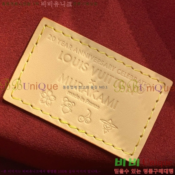 #���̺��� x ����ī�� ��ī�� �ݶ� ���̵� Ʈ��ũ M14278-101