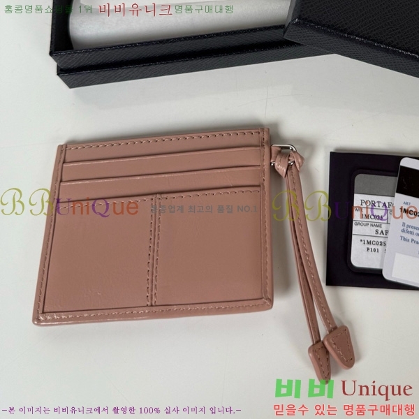 #����� ī��Ȧ�� 1MC025-403