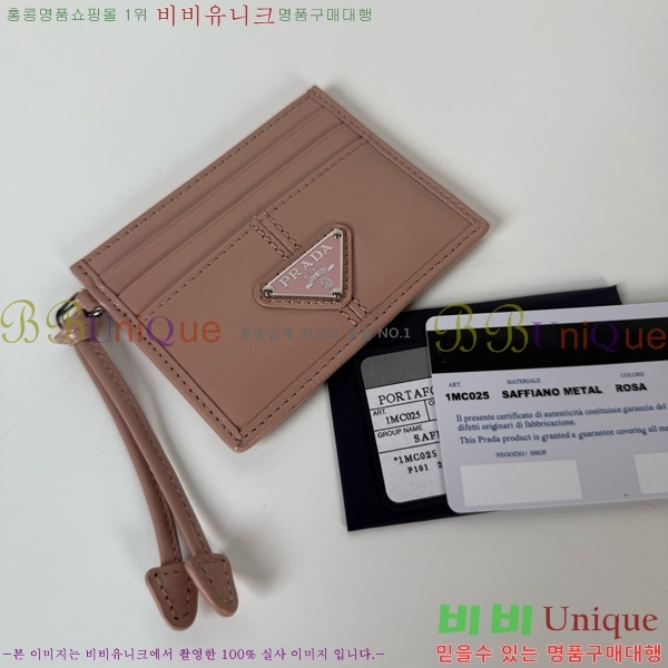 #����� ī��Ȧ�� 1MC025-403