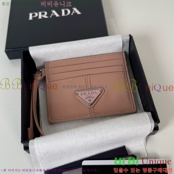 #����� ī��Ȧ�� 1MC025-403