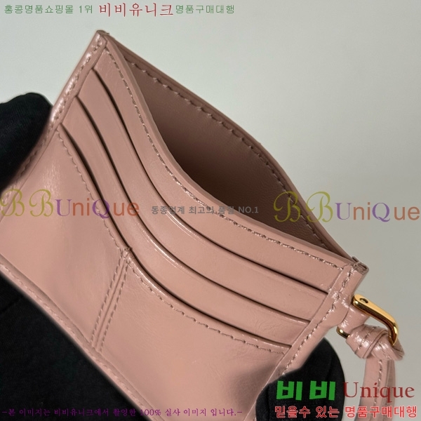 #����� ī��Ȧ�� 1MC025-404