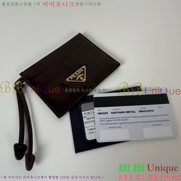 #����� ī��Ȧ�� 1MC025-406