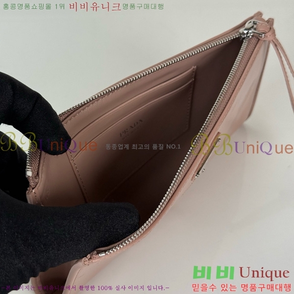 #����� ���� ���� �Ŀ�ġ 1MB051-101