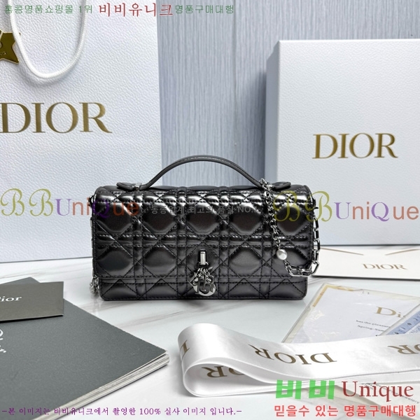 #��� �̽� ��� �̴Ϲ� S0980-706