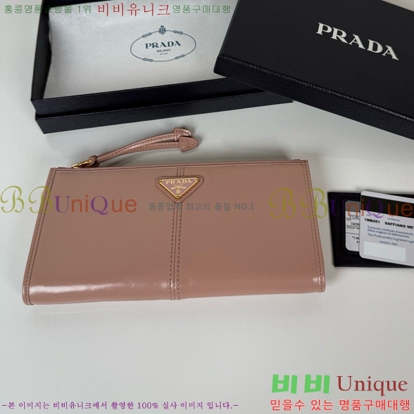 #����� ���� ���� �Ŀ�ġ 1MB051-102