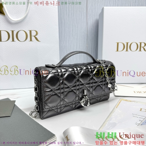 #��� �̽� ��� �̴Ϲ� S0980-706