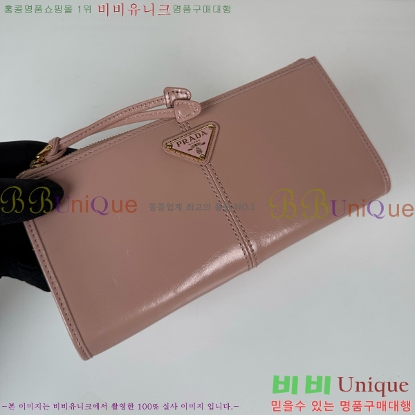 #����� ���� ���� �Ŀ�ġ 1MB051-102