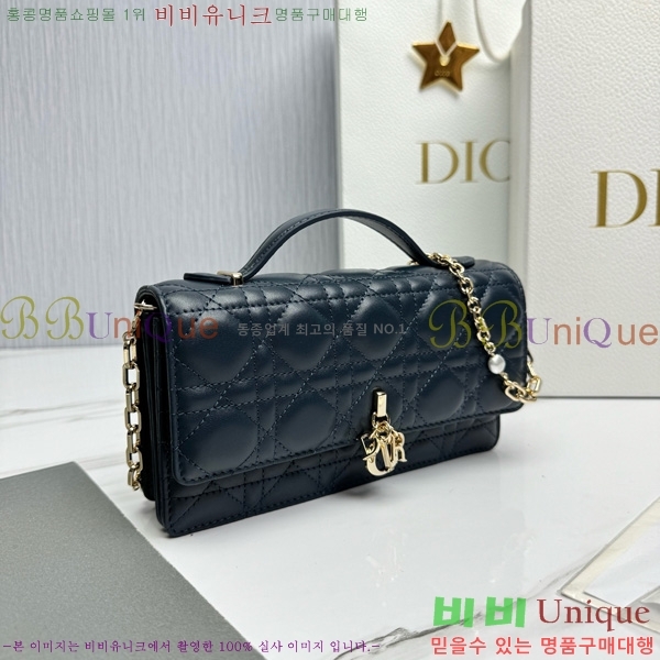 #��� �̽� ��� �̴Ϲ� S0980-701