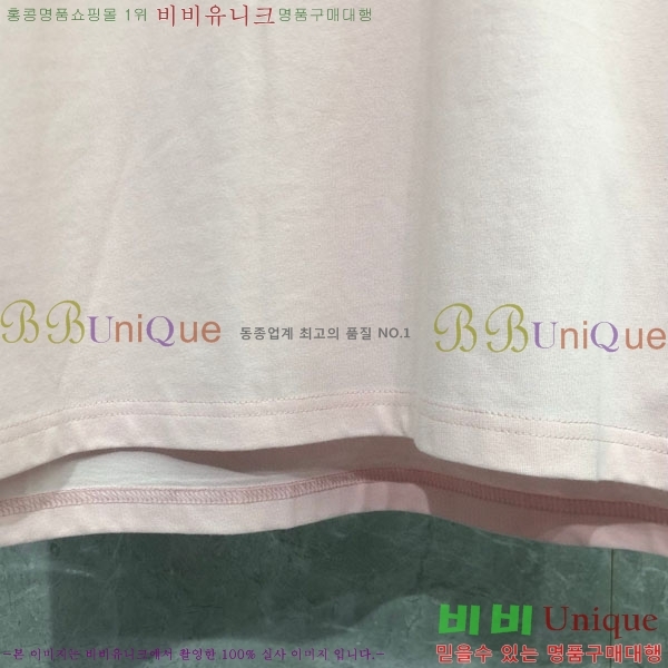 ����� ���� Ƽ���� TB91220-1