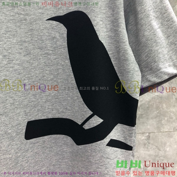 ����� ���� Ƽ���� TB912550