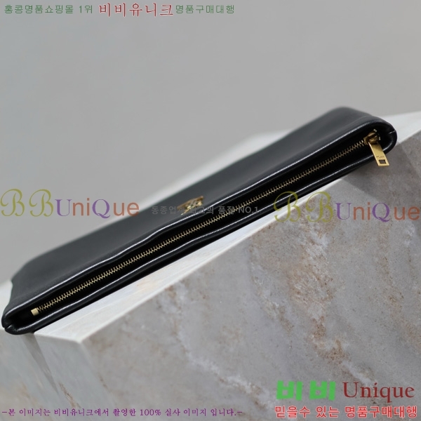 #���ζ� Į���� �� Ŭ��ġ 774062-102