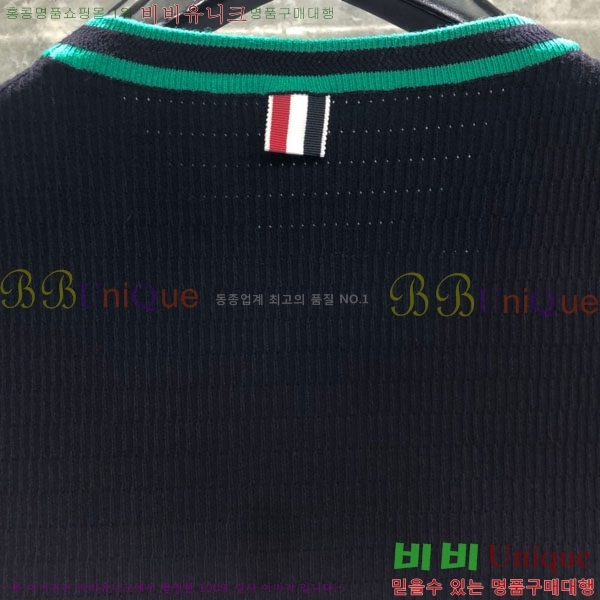 ����� ���� Ƽ���� TB977021