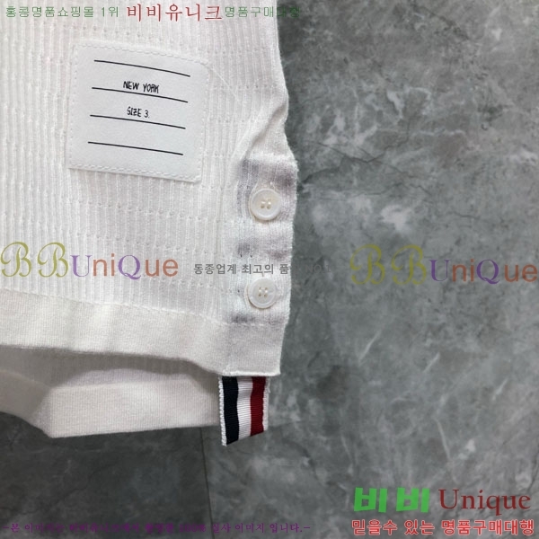 ����� ���� Ƽ���� TB977021-2