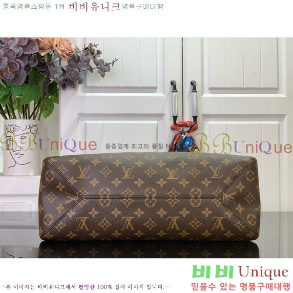 #���̺��� �� ��� ����� GM M12941-1