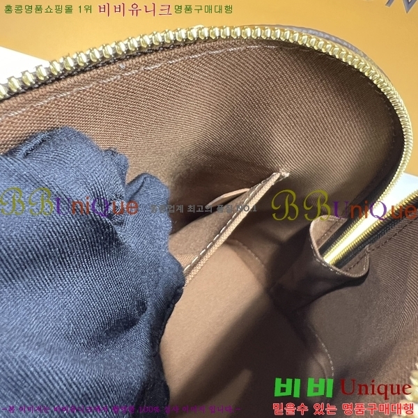 #���̺��� ���׷� �˸� PM M53151-1